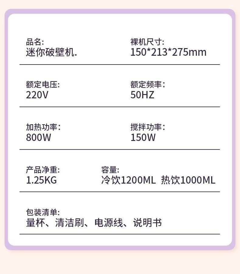 102c407b-8df5-41f3-b468-e56307157249.jpe