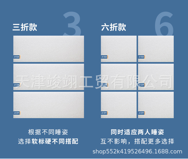 空气纤维床垫_07.jpg