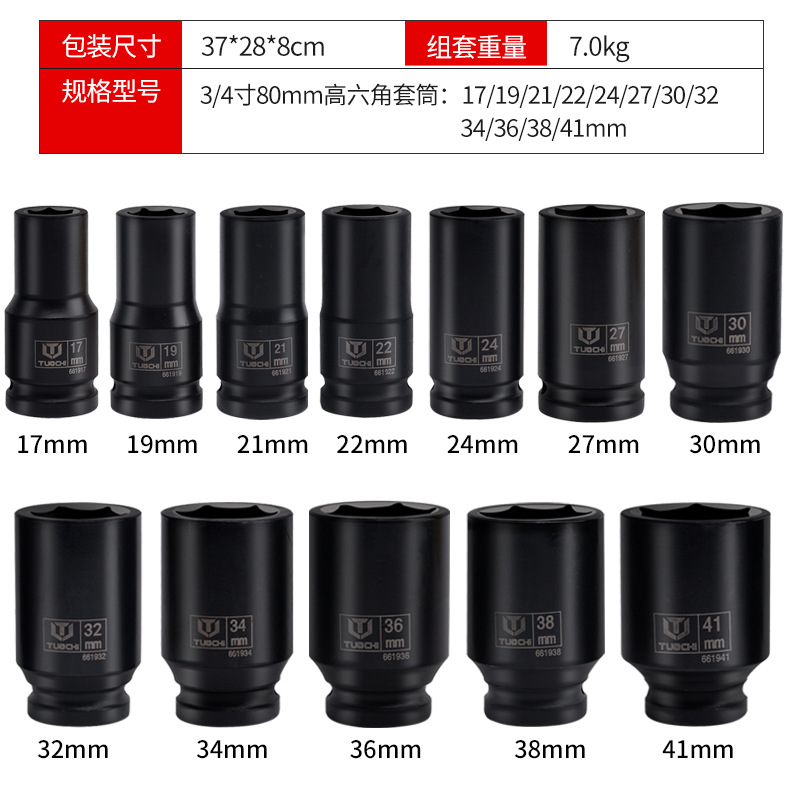 790详情_12.jpg