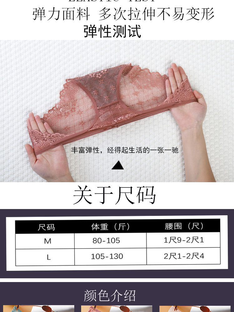 566详情_11.jpg