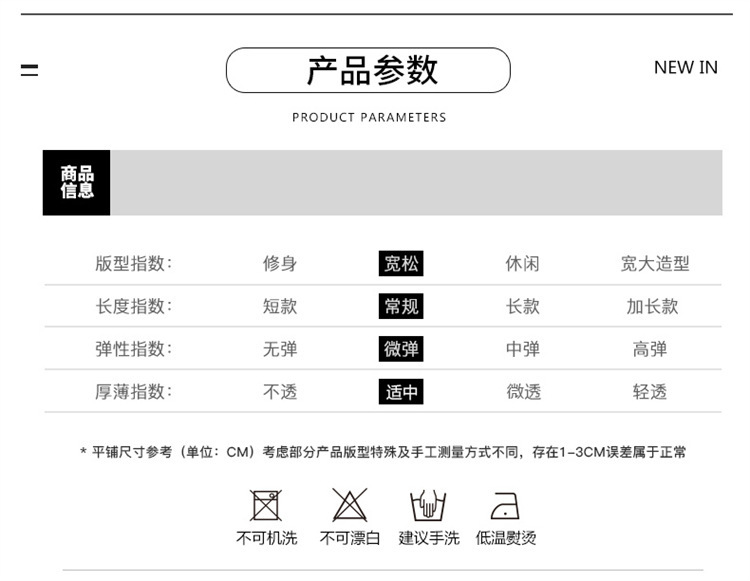 套装_06.jpg