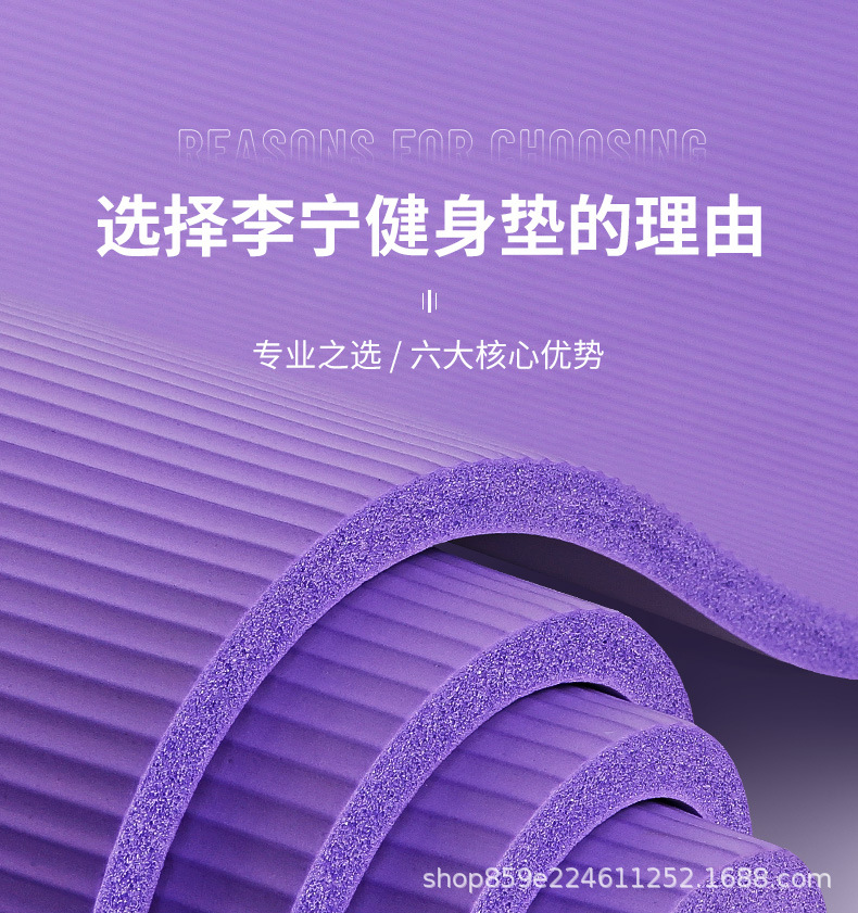 详情图_7.jpg