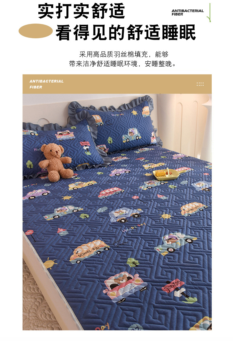 安享生活_02.jpg
