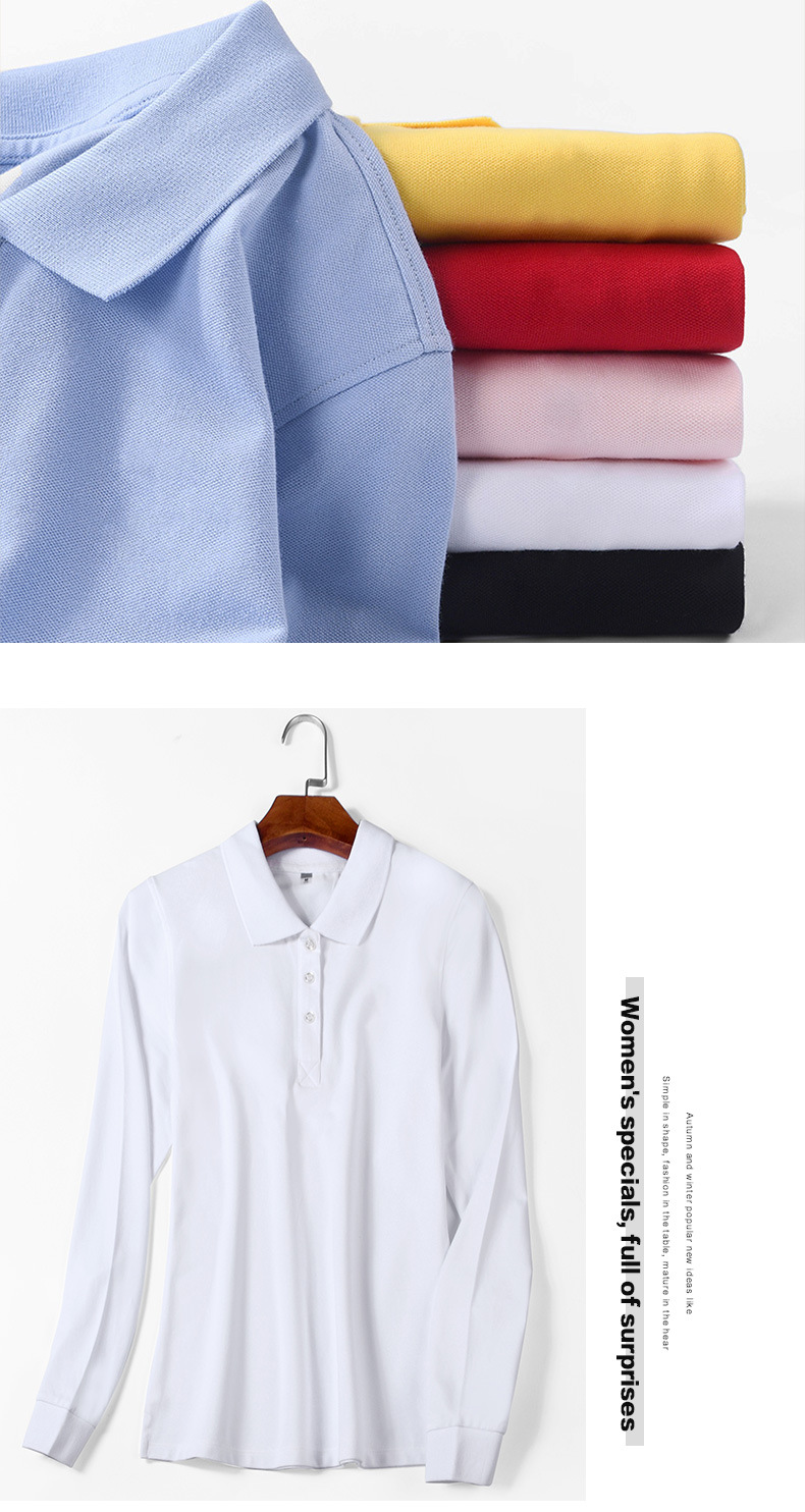 POLO衫长袖_15.jpg