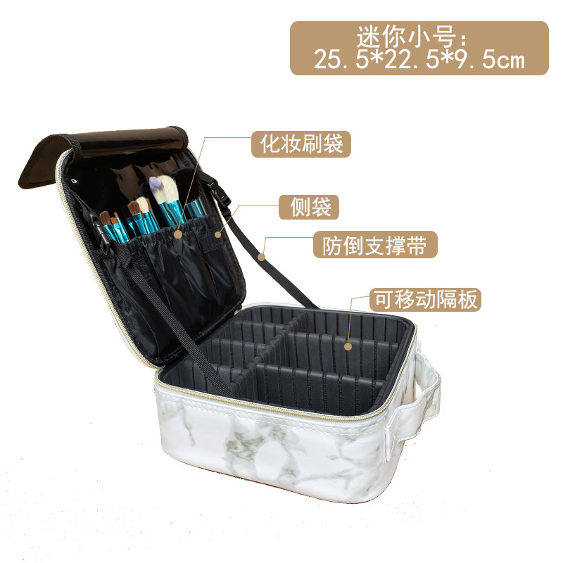 特小号大理石纹