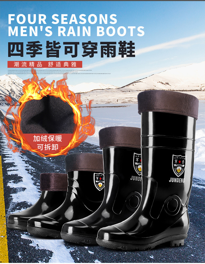 201912加急军登（928+907高+907中+999）详