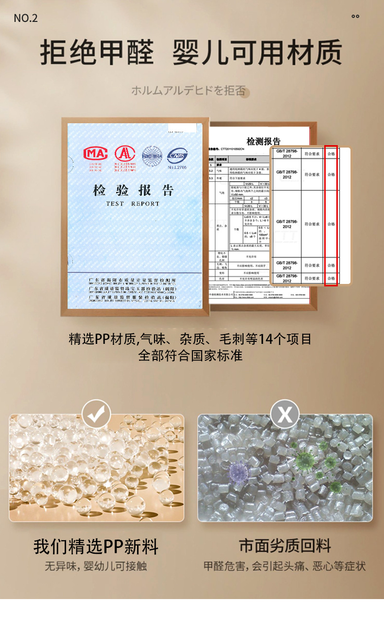 同益42详情_05.jpg
