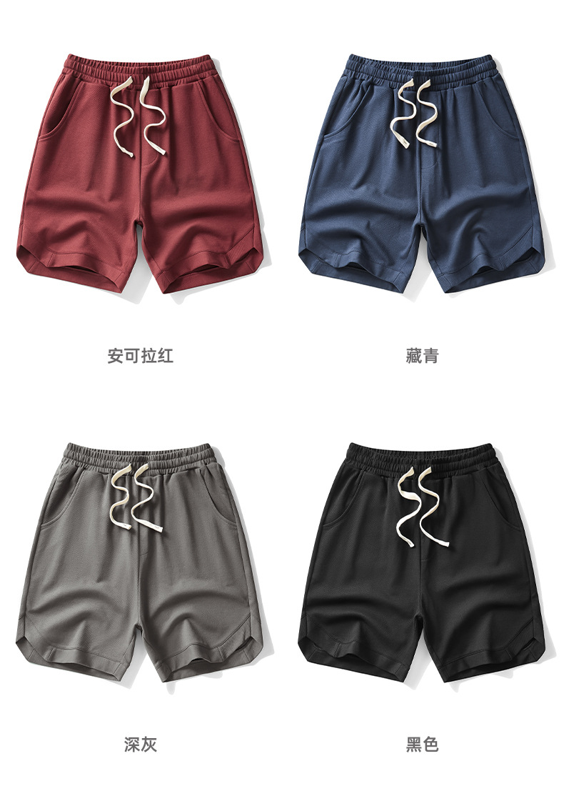 宽松开叉运动五分中裤 (17).jpg