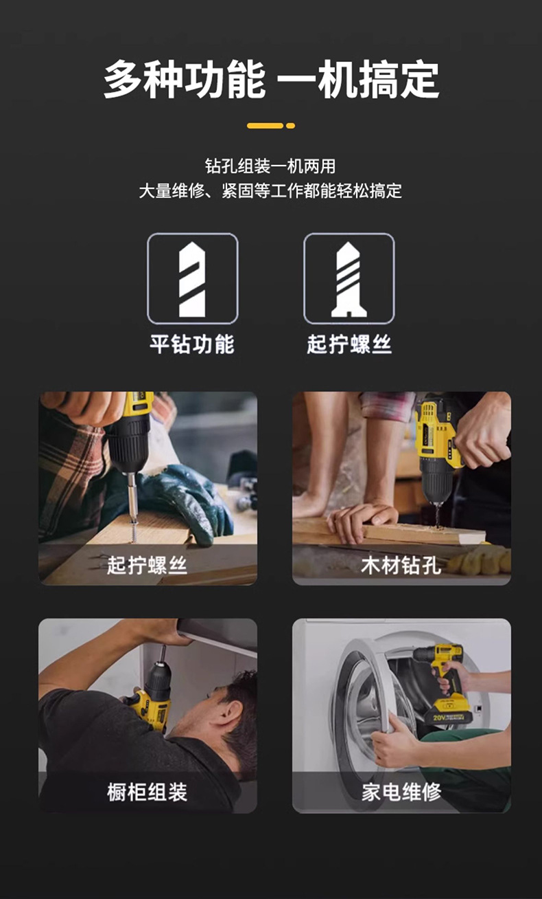 详情-16.jpg