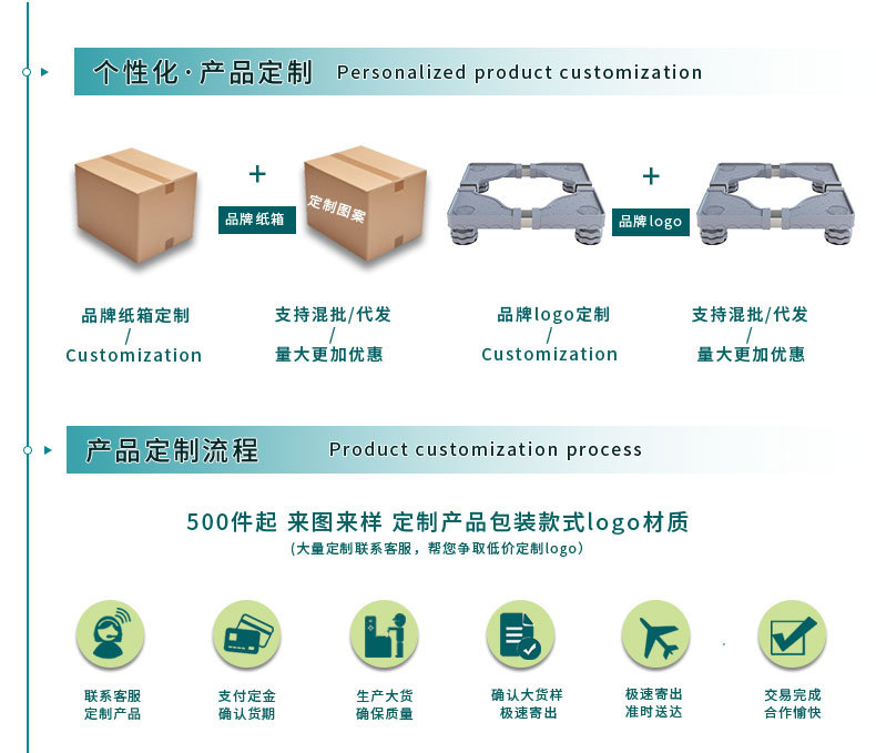 详情页_02.jpg