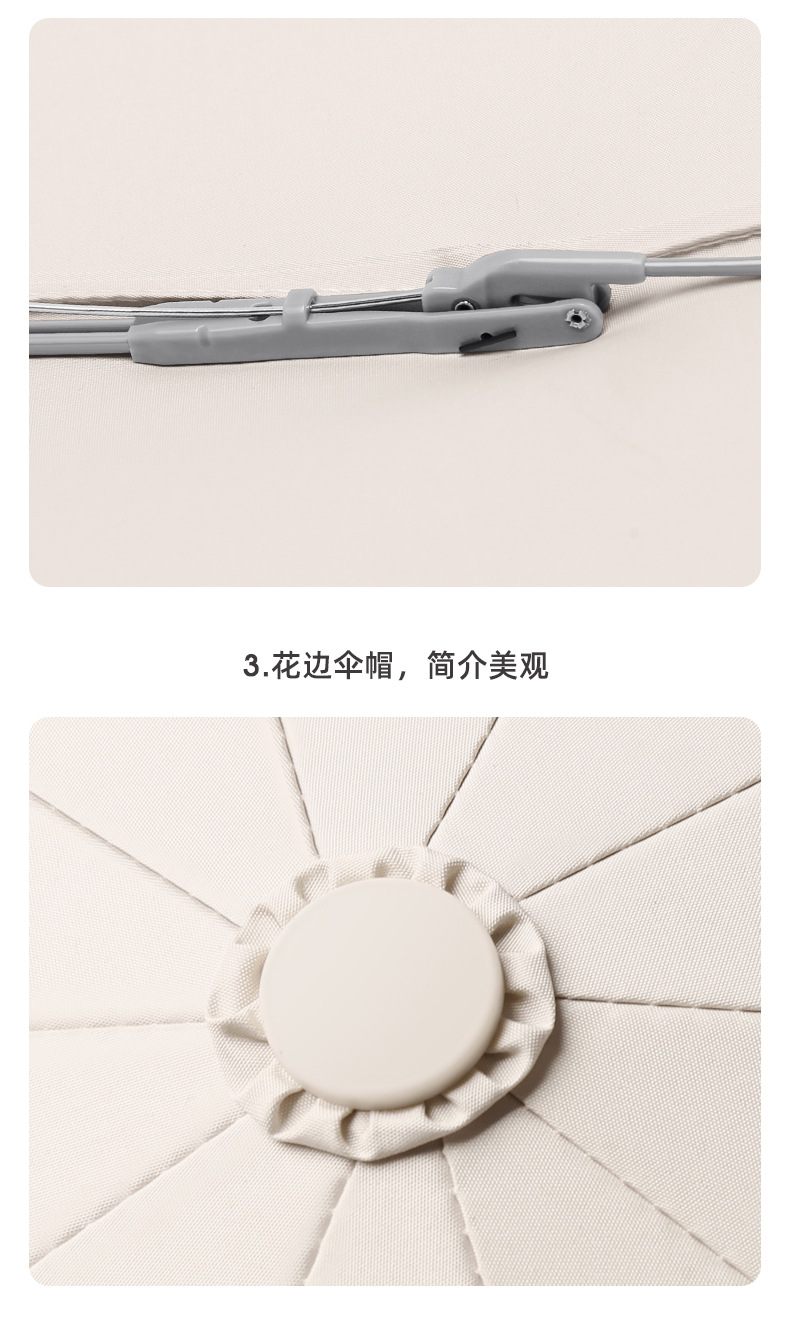反向环扣手柄伞_17