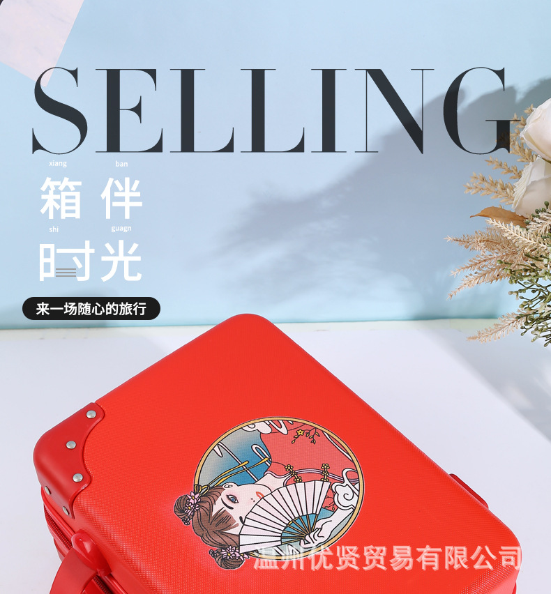 修改详情_01.jpg