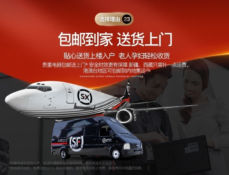 16ab11b1-c2ef-4de5-99bb-1377556a0fe5.jpe