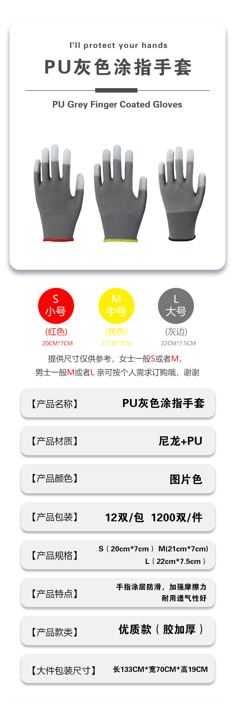 雨露魔板_10.jpg