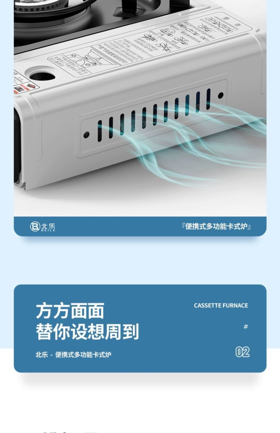 0e6ef33c-ee6e-4975-b8b7-38ed6785cae5.jpe