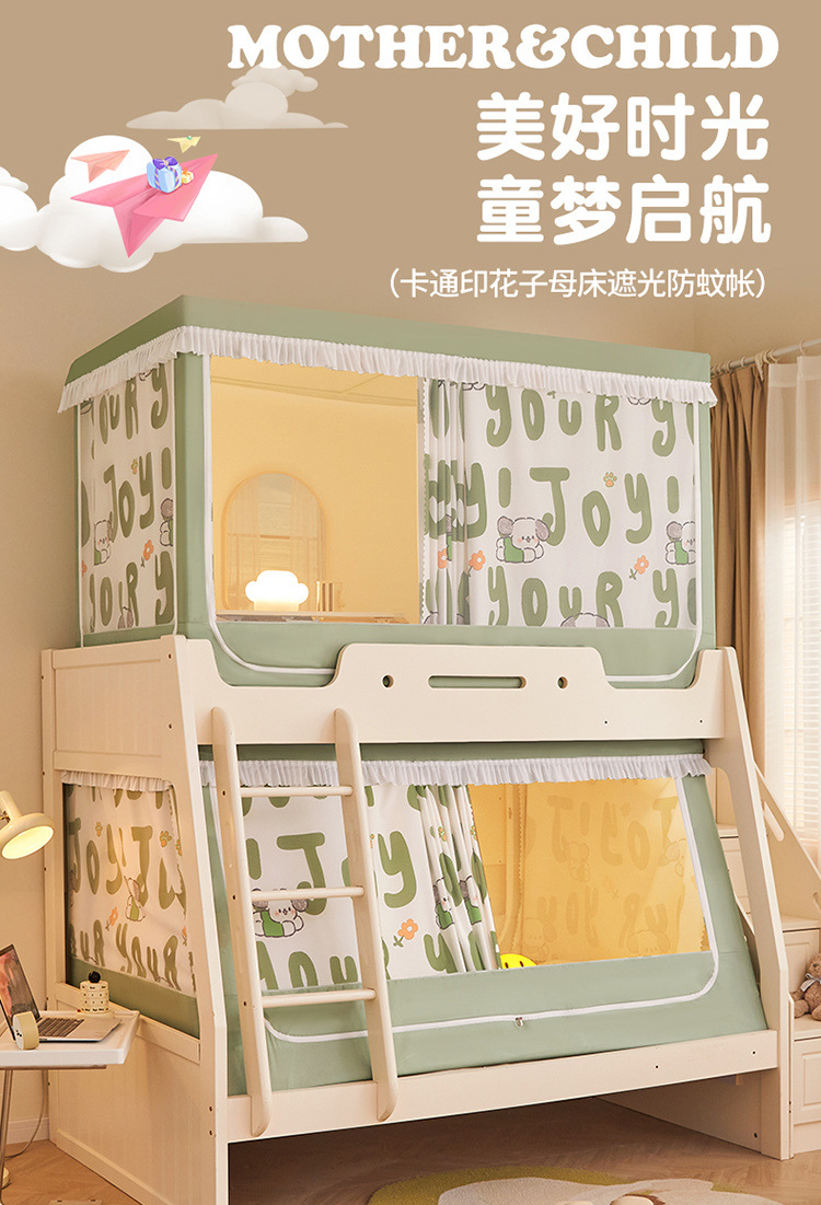 e7a10774-715a-4d2f-88cd-f397b8fd0380.jpe