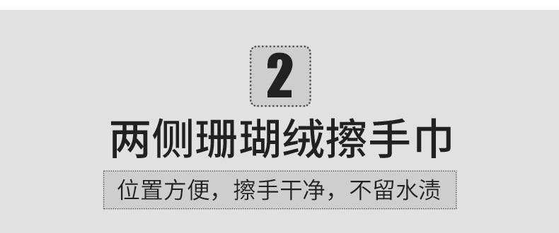 H背带小狗详情_07.jpg