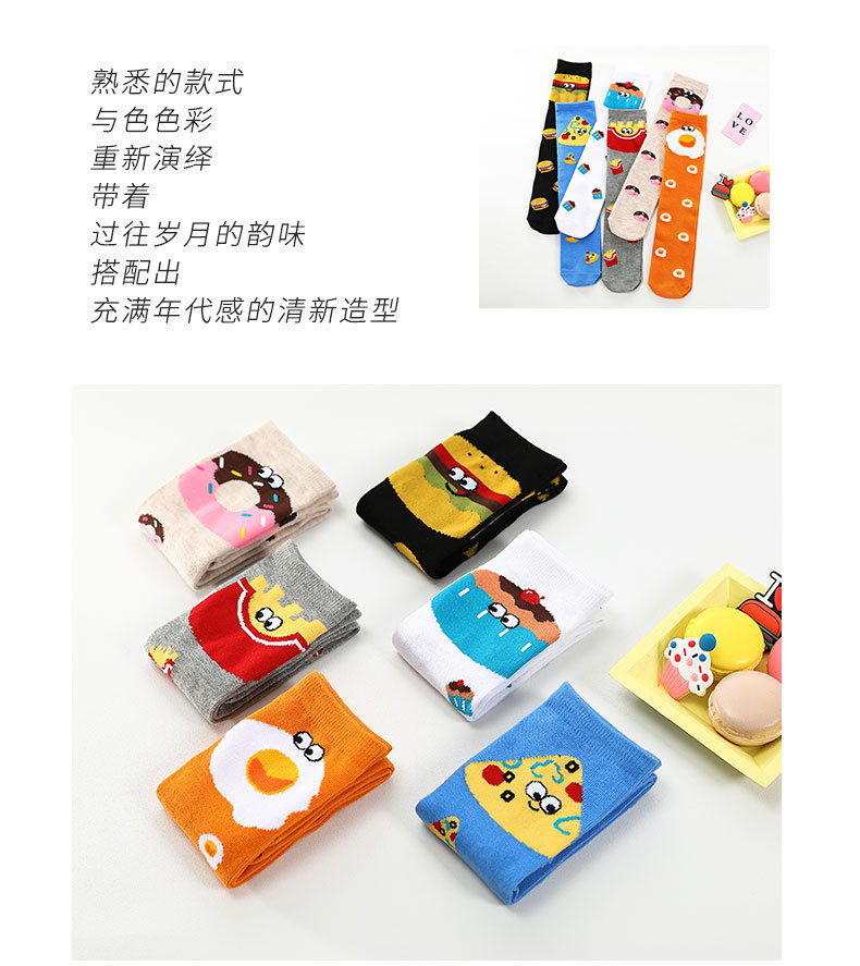 详情01_02.jpg