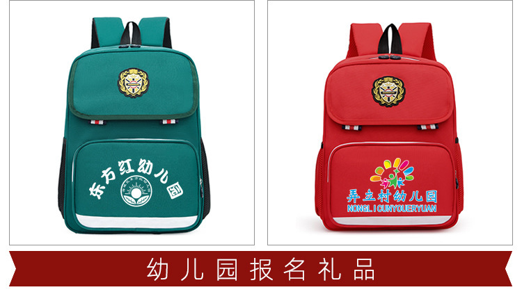 8006详情3.jpg