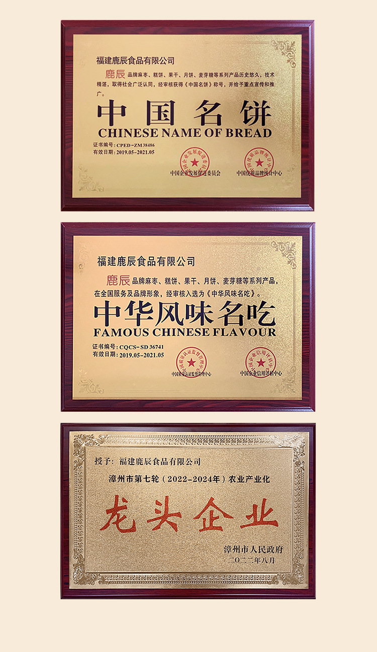 详情_17.jpg