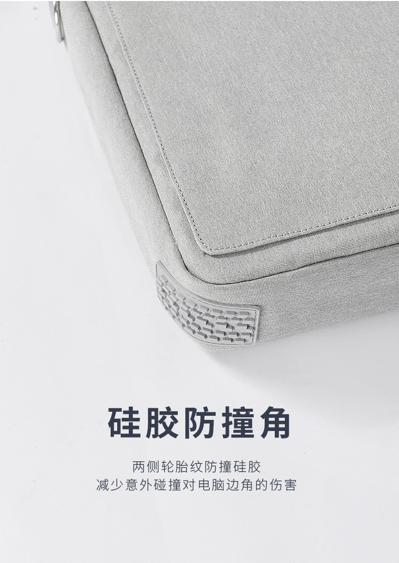 05电脑包_10