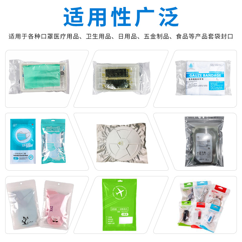 样品1