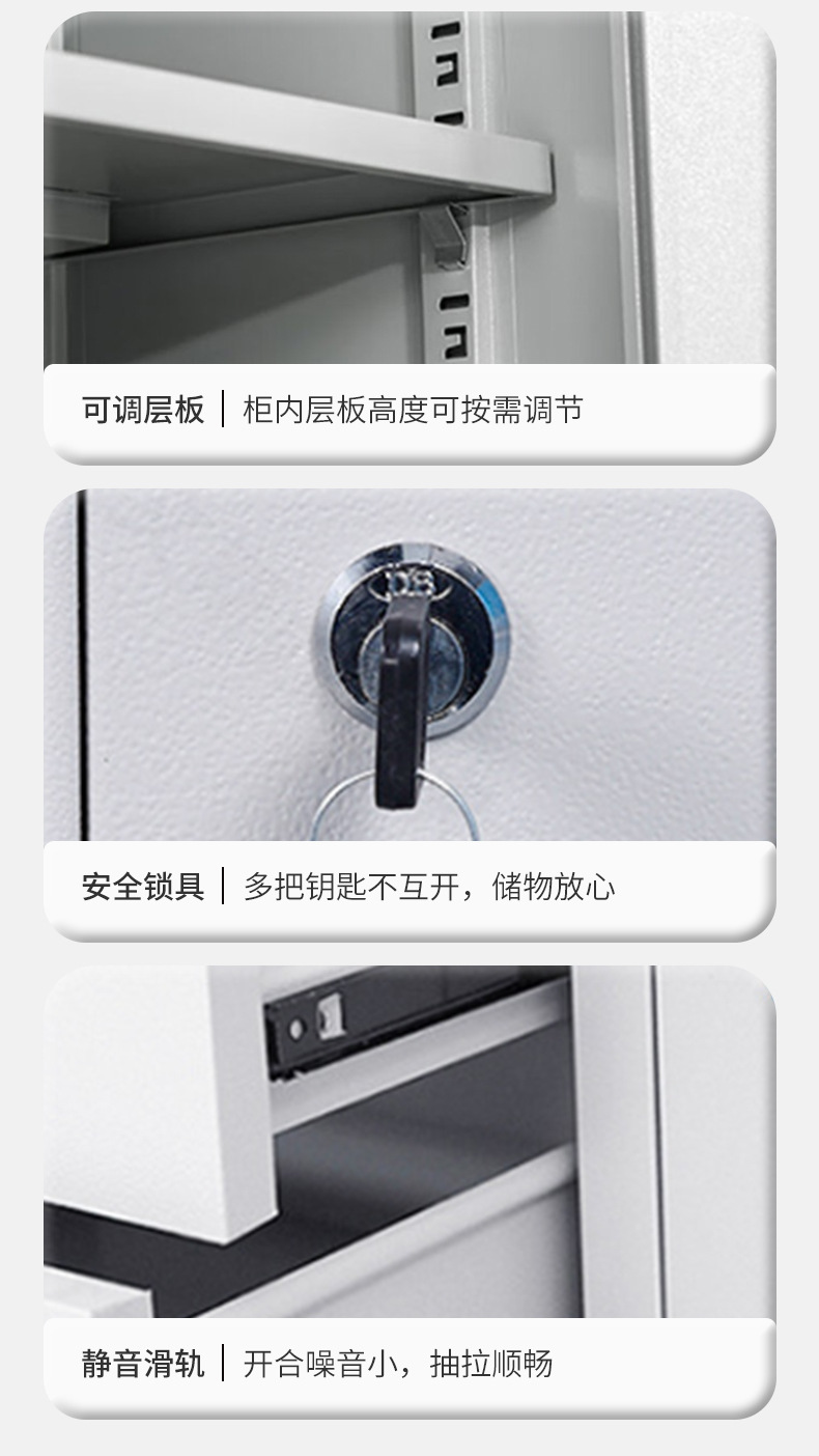详情页_16