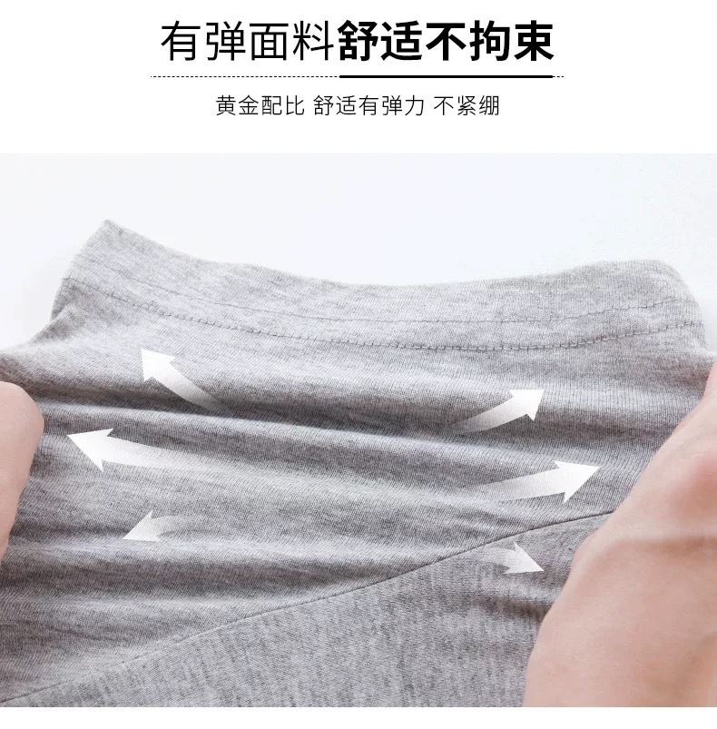 一键复制_20220424044357