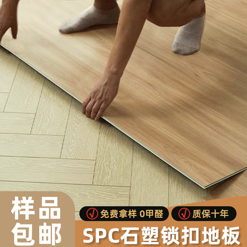 f6fc00a2-a306-4cf3-8948-c6dc4828242b.jpe