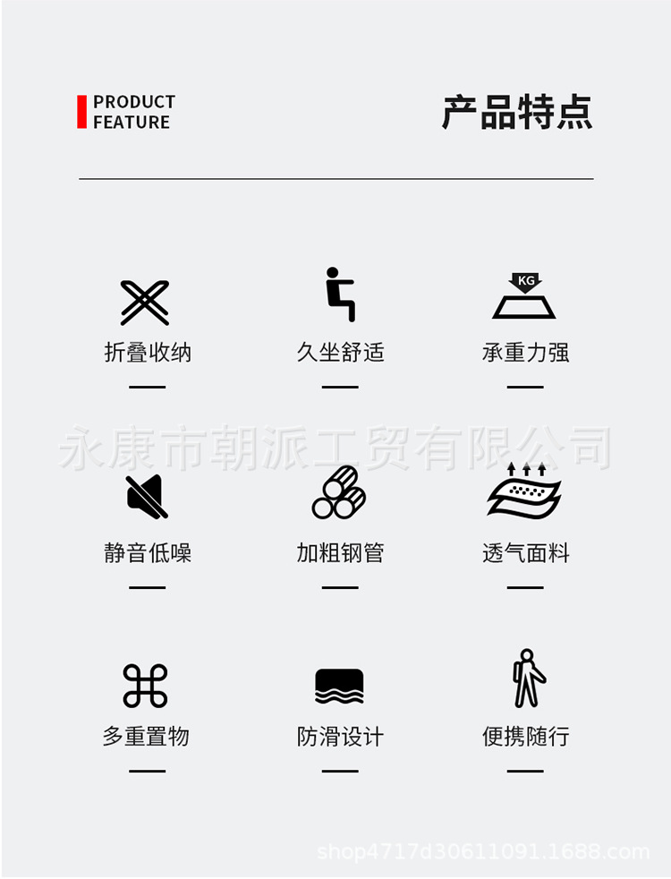 详情_02.jpg