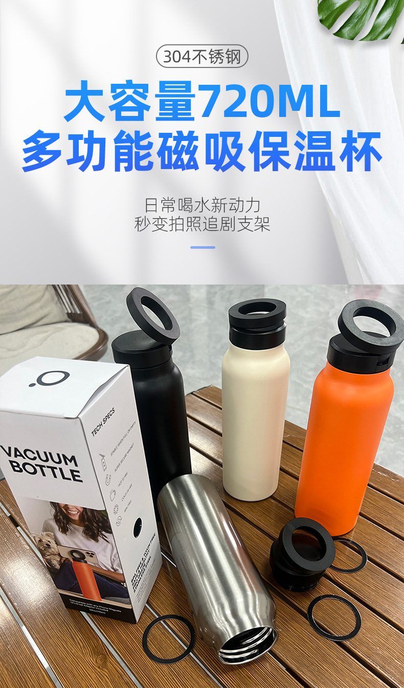 永康市双禹工贸有限公司-详情页_02