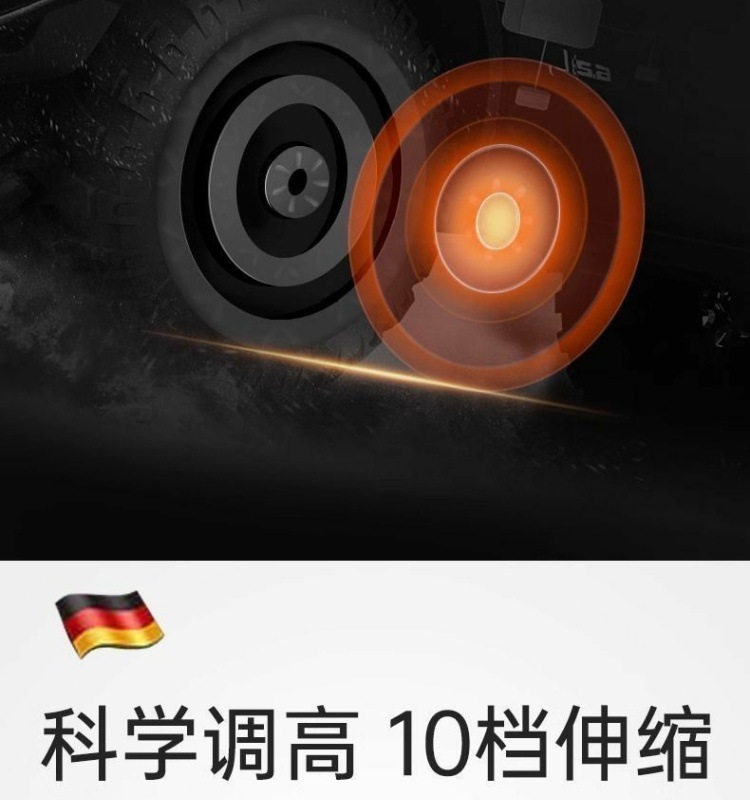 02250929-2b03-4fb2-b01c-415d19e09c10.jpe