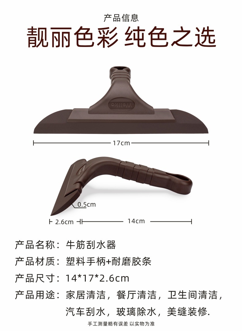 ddea6e0a-5887-437d-9456-e3f34564eada.jpe