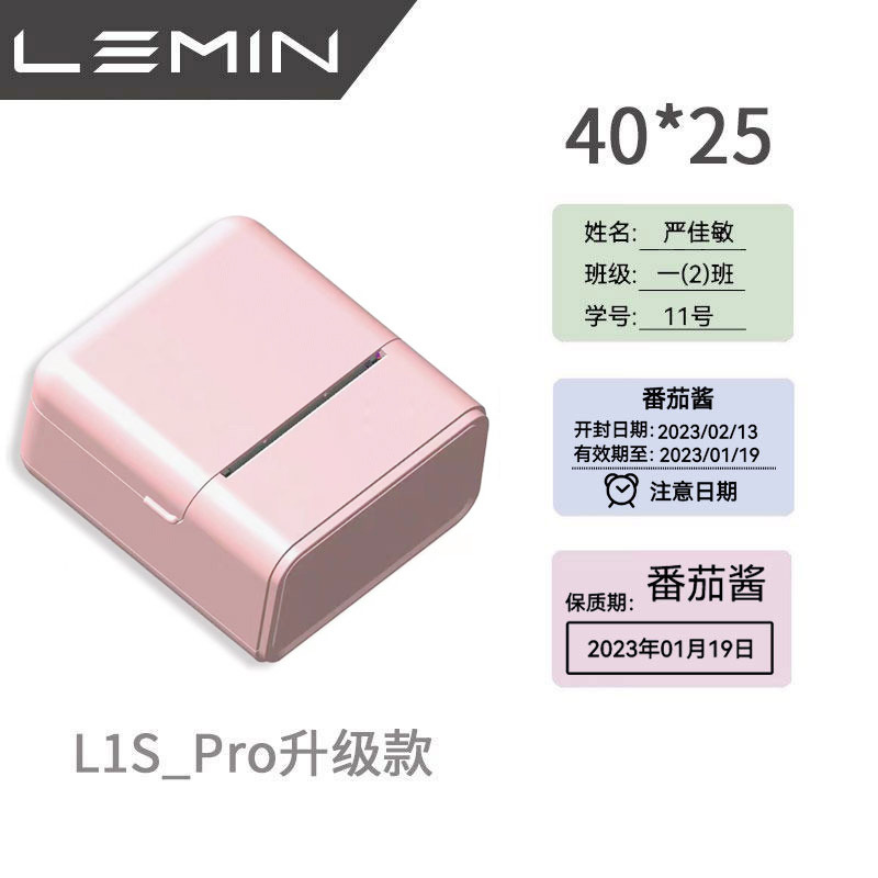 O1CN01KvDnkW1VhJqzN0kIG_!!2213