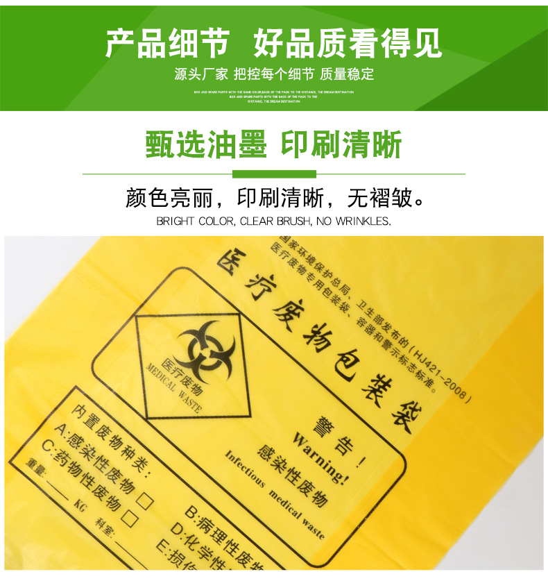 详情_08.jpg