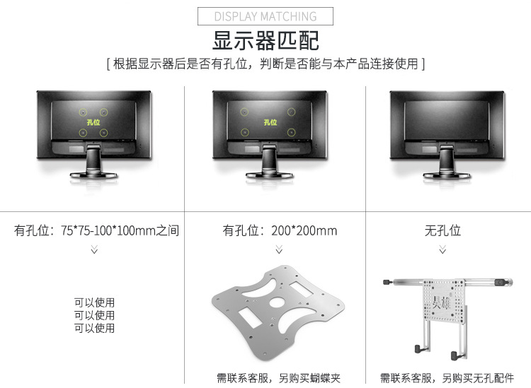 详情页_007.jpg