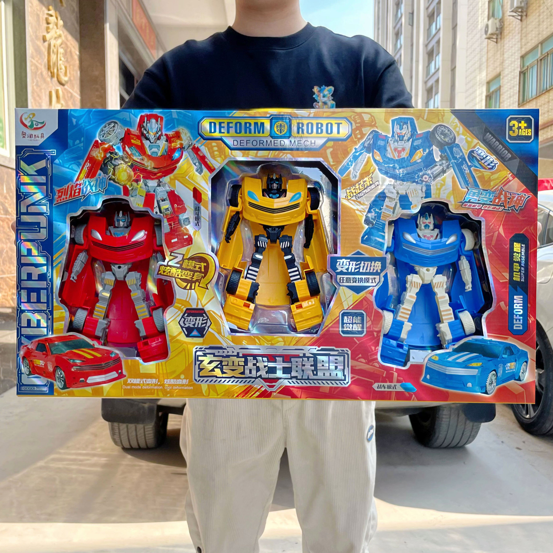 c2b785e2e3fe5b197725b6e56e8fda