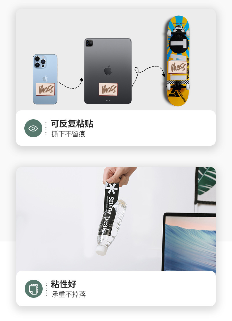 户外露营潮牌logo防水不干胶贴纸 行李箱头盔摩托水杯DIY个性装饰车贴