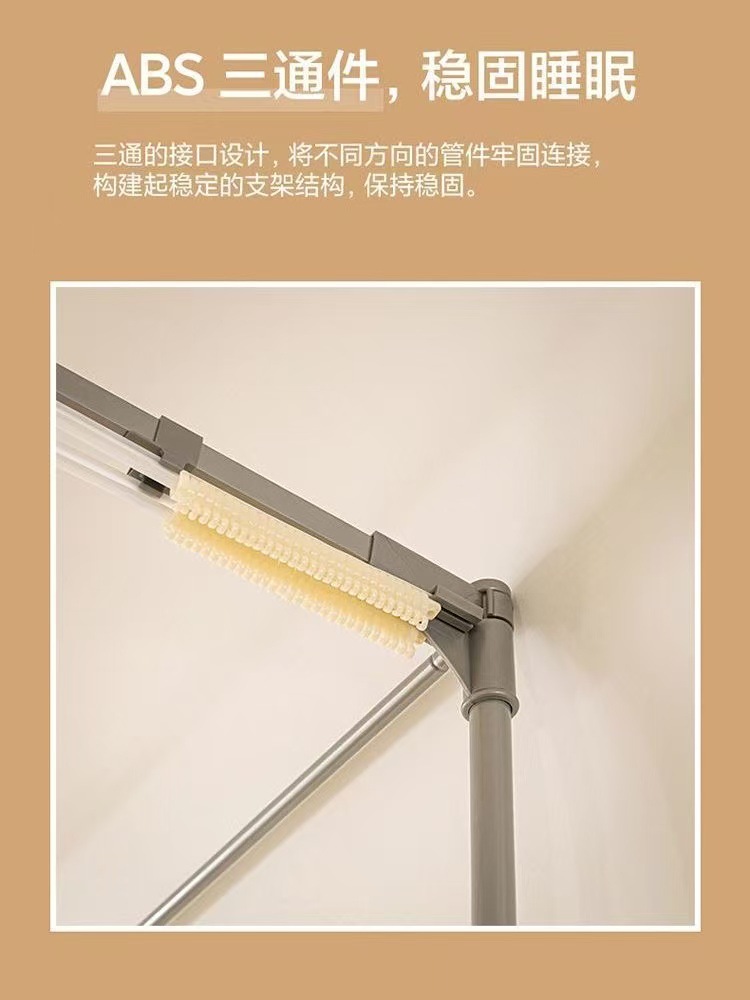 微信图片_20250301131844