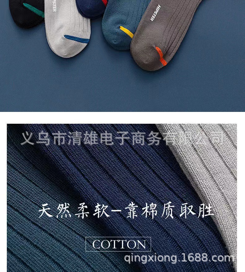 详情1-3.jpg