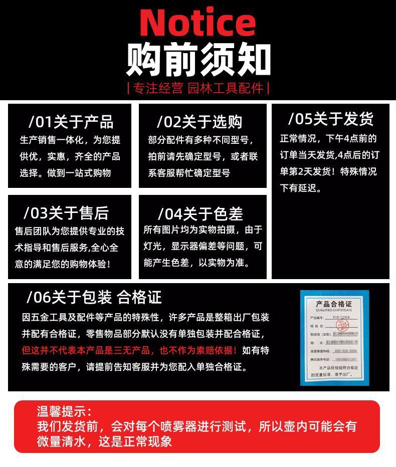 61c88da0-3c62-4cb1-8cef-56581c20d882.jpe