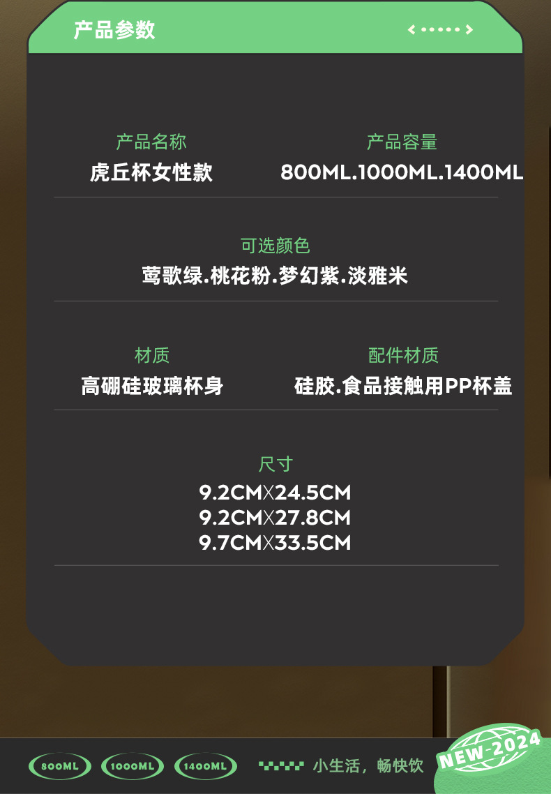 详情_17.jpg