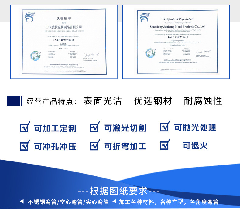 详情_12.jpg