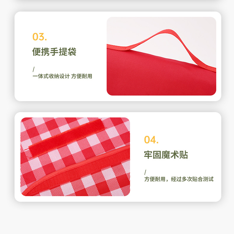 详情_12