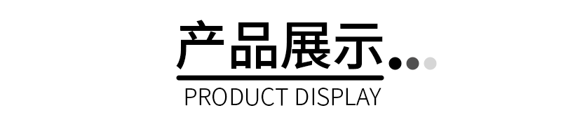 详情_16.gif