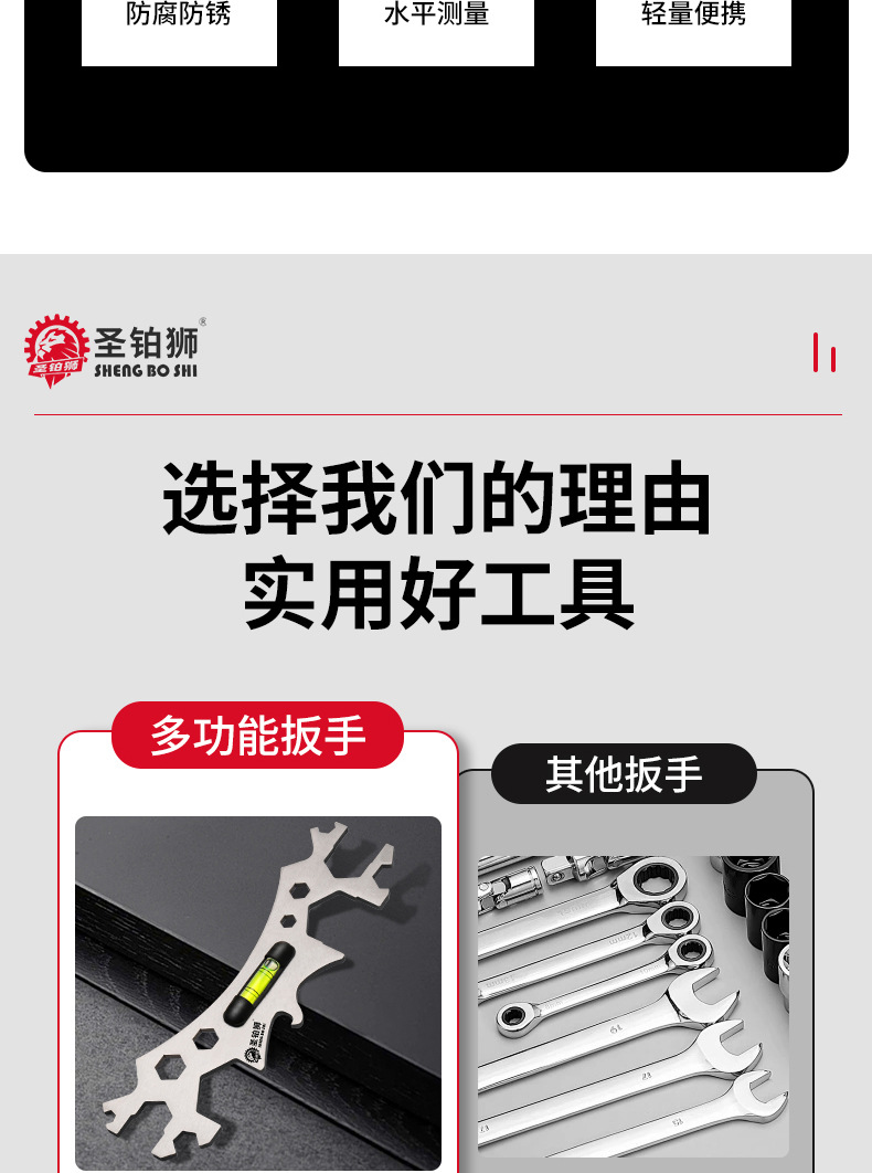 详情图_03.jpg
