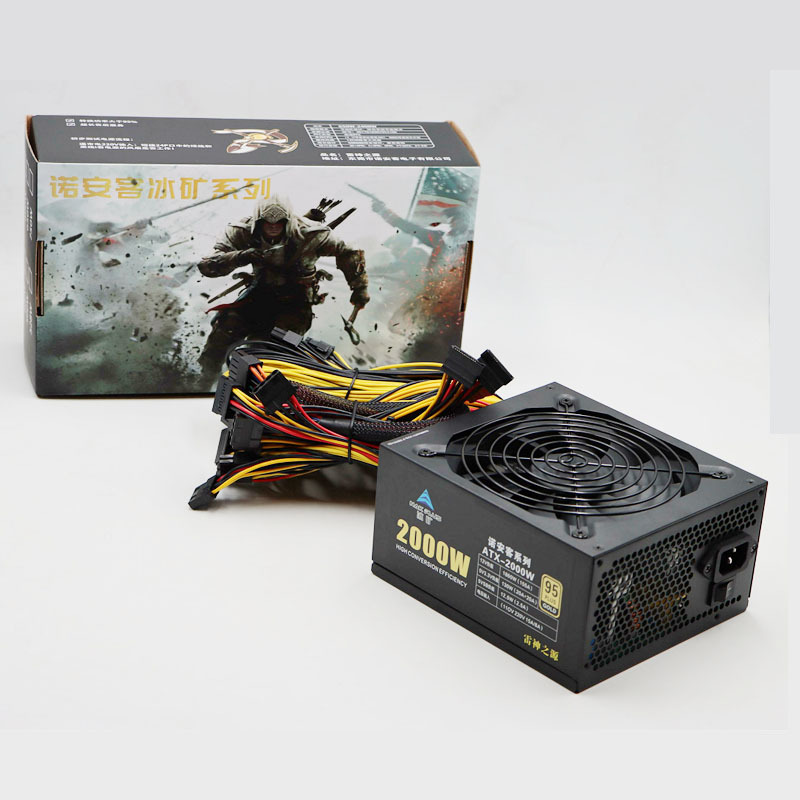 多路2000W