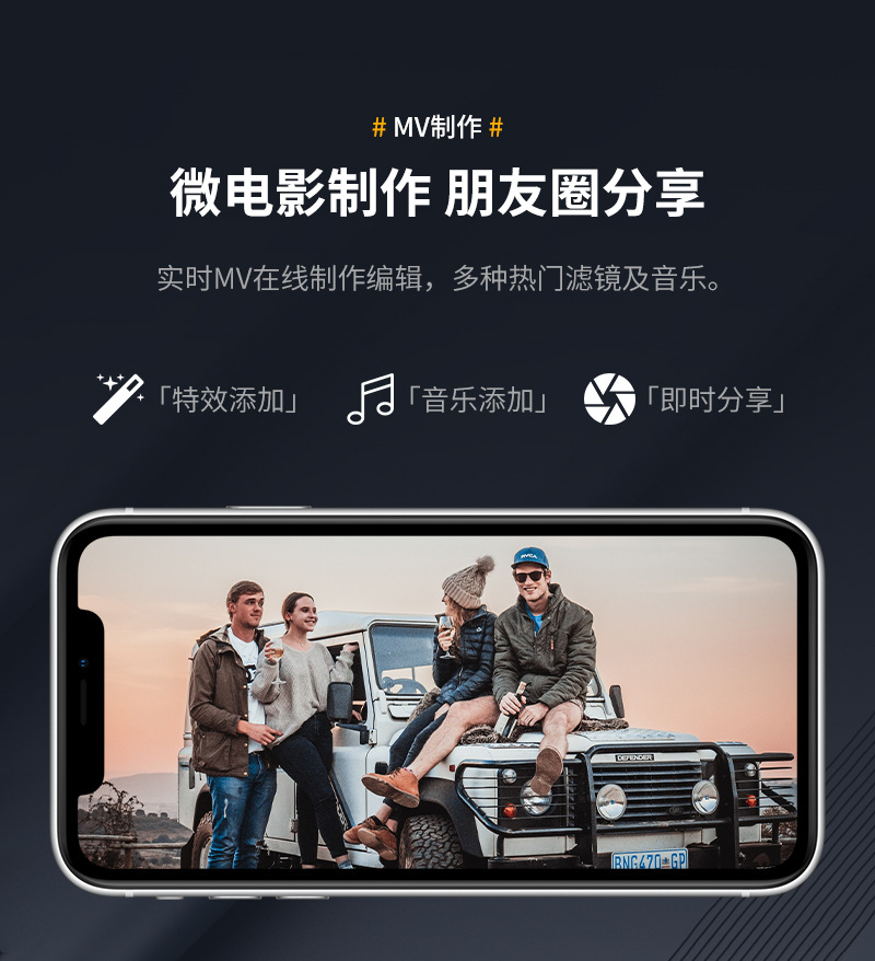 中文详情图1 (13).jpg