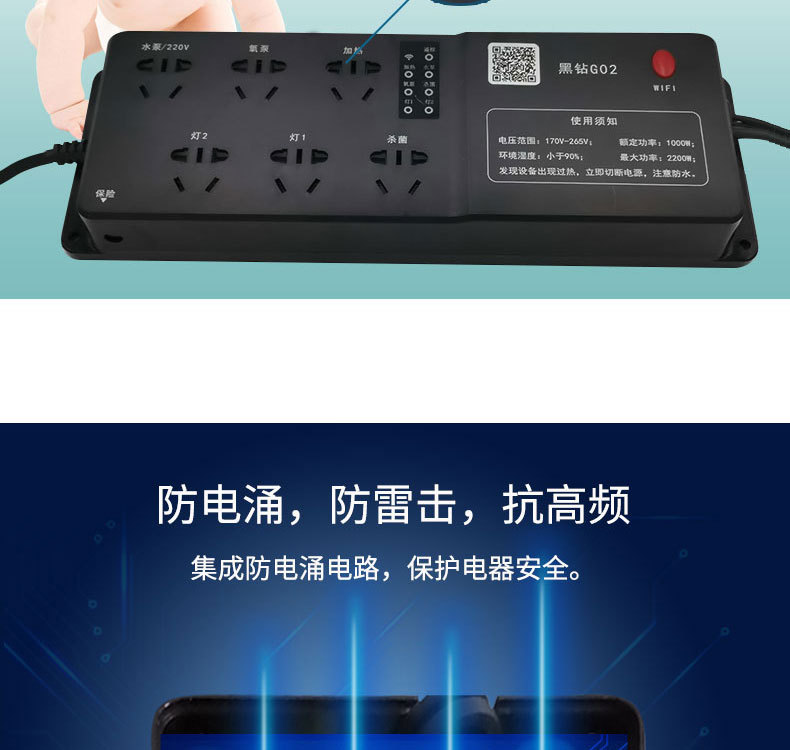 微信图片_20200813113901_02