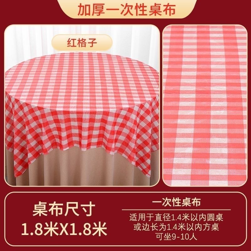 689b14d6-2106-484f-bee9-631aa7aa5d63.jpe